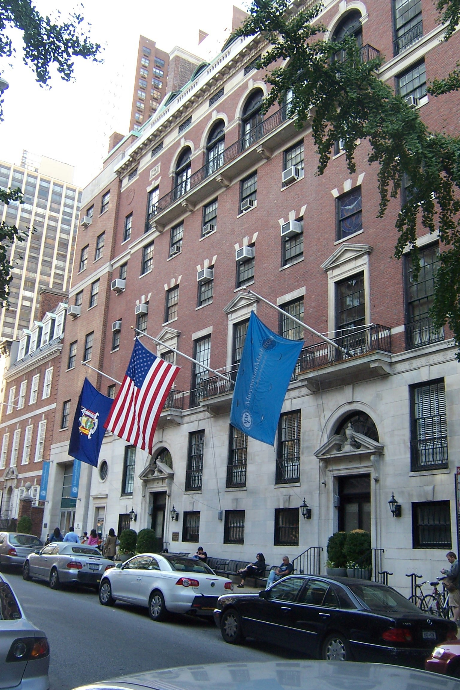 Marymount Manhattan College Marymount Manhattan College