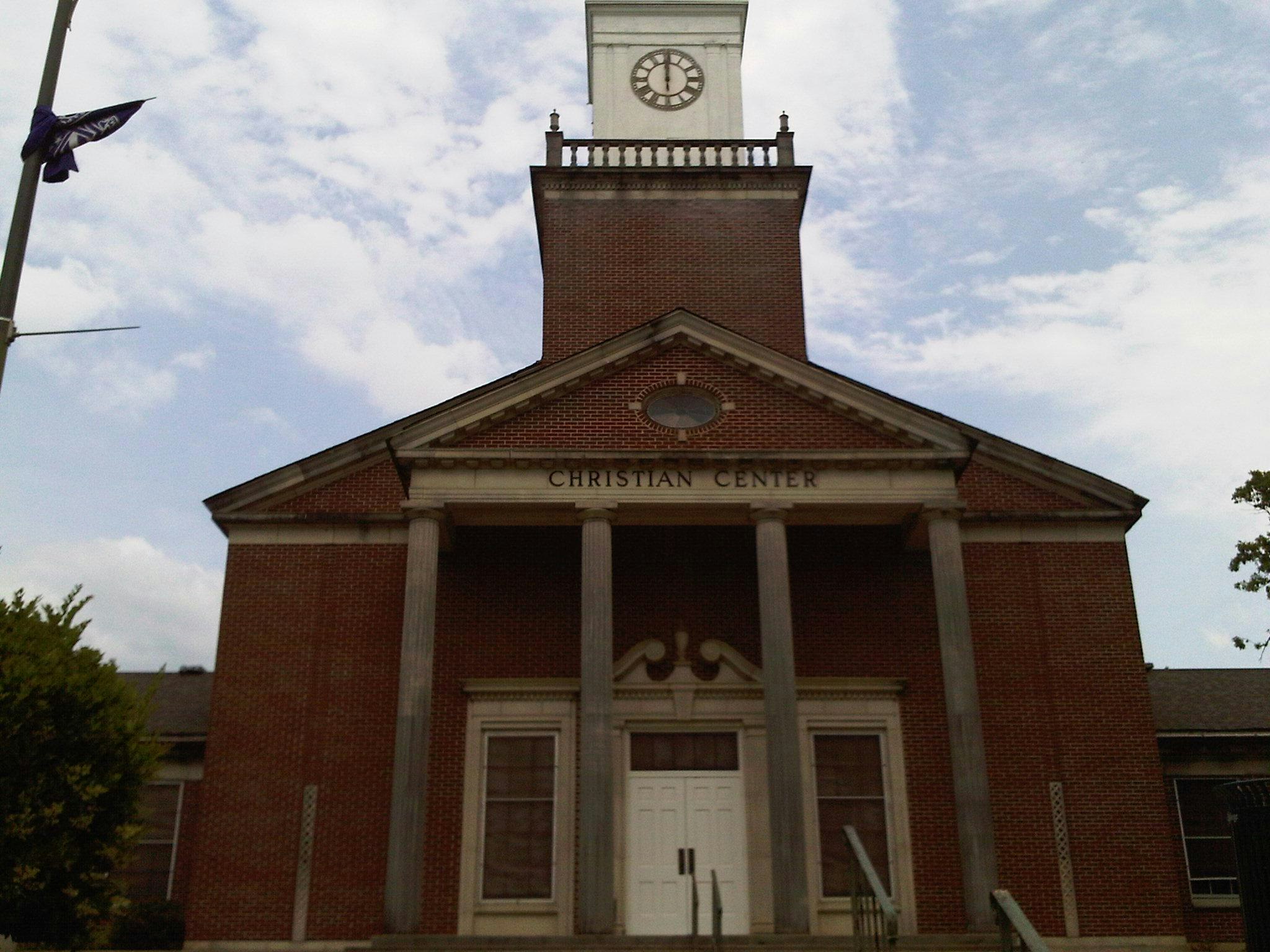 Mississippi College application deadlines for the 2025-2026 school year