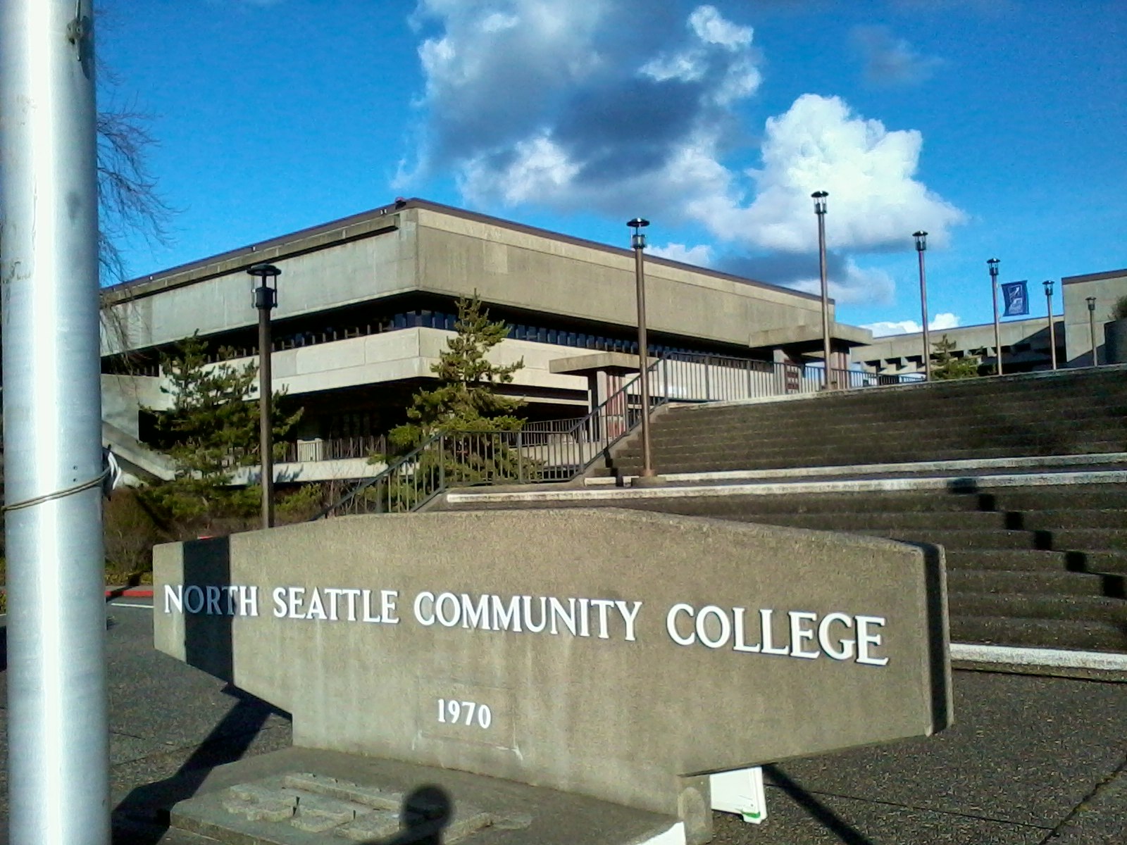 Seattle Center Campus